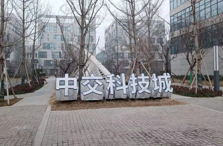 陜西省西安市長安區(qū)某公司中科瑞沃實(shí)驗(yàn)室污水處理設(shè)備案例